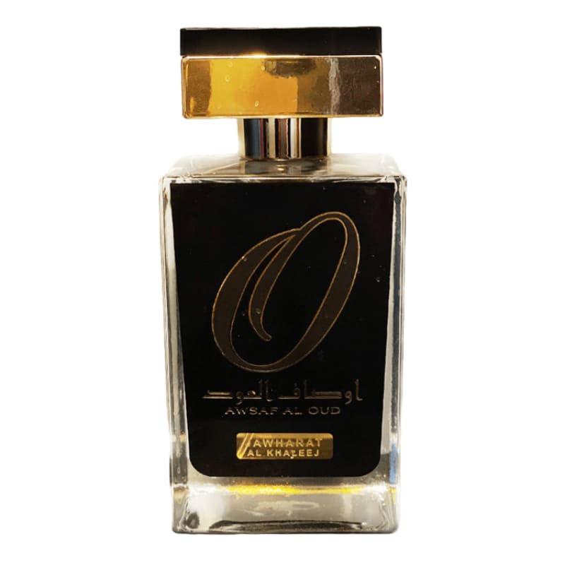 Awsaf al best sale hub perfume